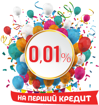zero percent uk
